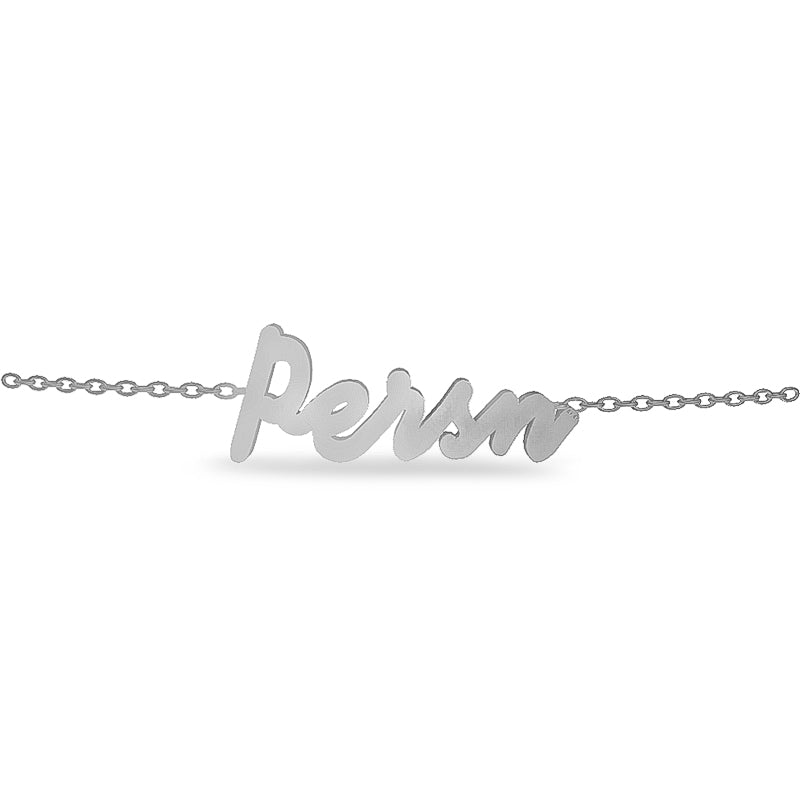 PERSN by Rauschmayer - Bracelet - Signature Bracelet